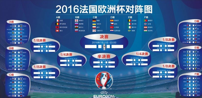 森的潜在影 森的潜在影