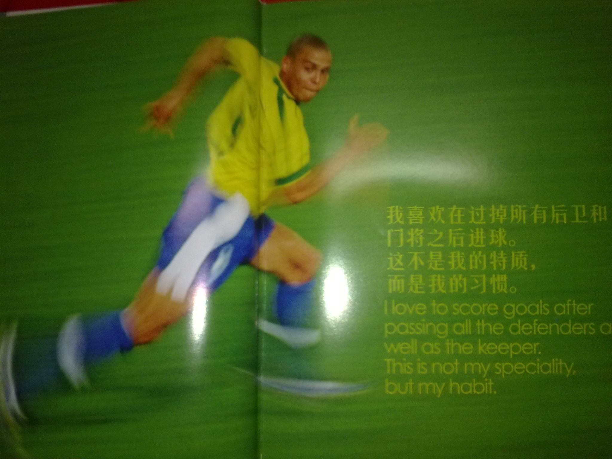 但年轻球员 但年轻球员