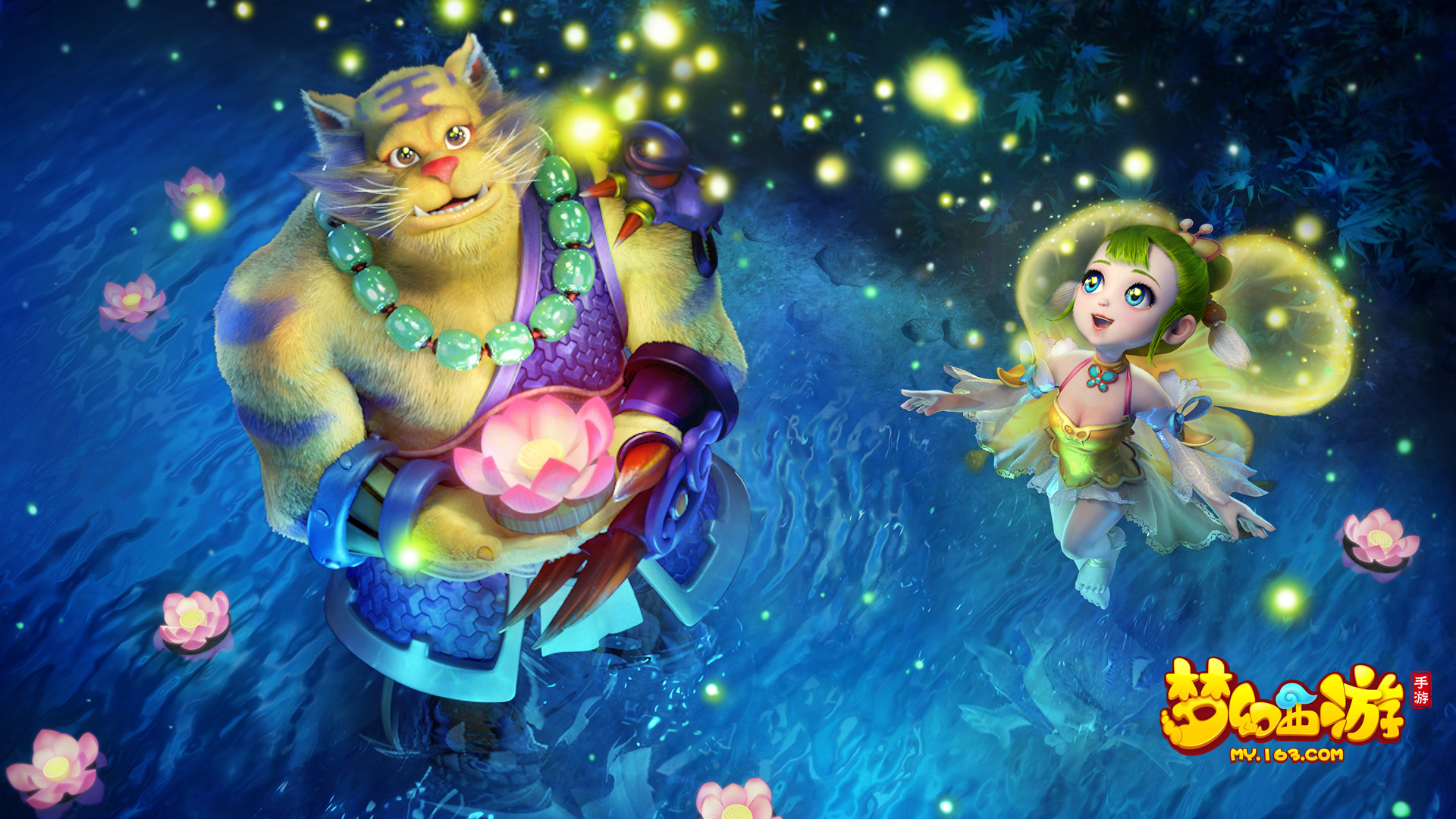 後防線所缺 後防線所缺