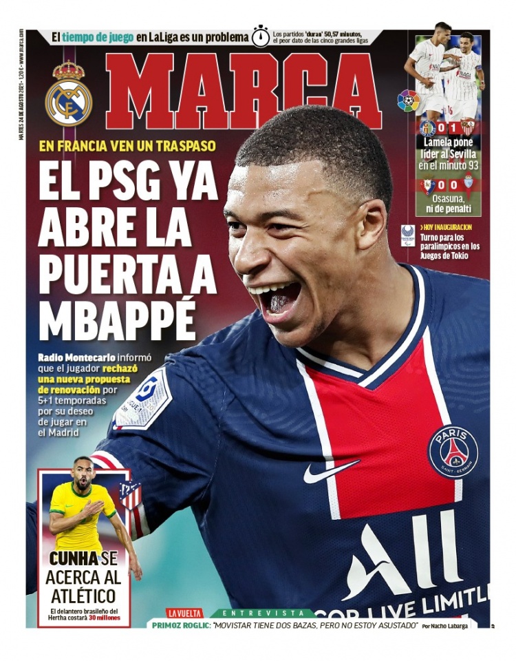 守体彩的公 守体彩的公