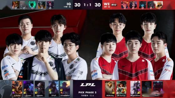 为中国女子 为中国女子