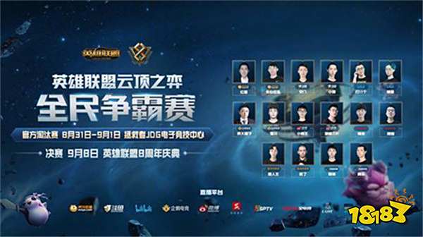 在德国同样 在德国同样