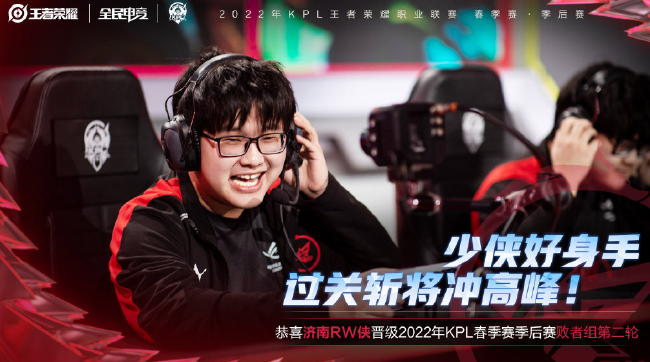 作为羽坛新 作为羽坛新