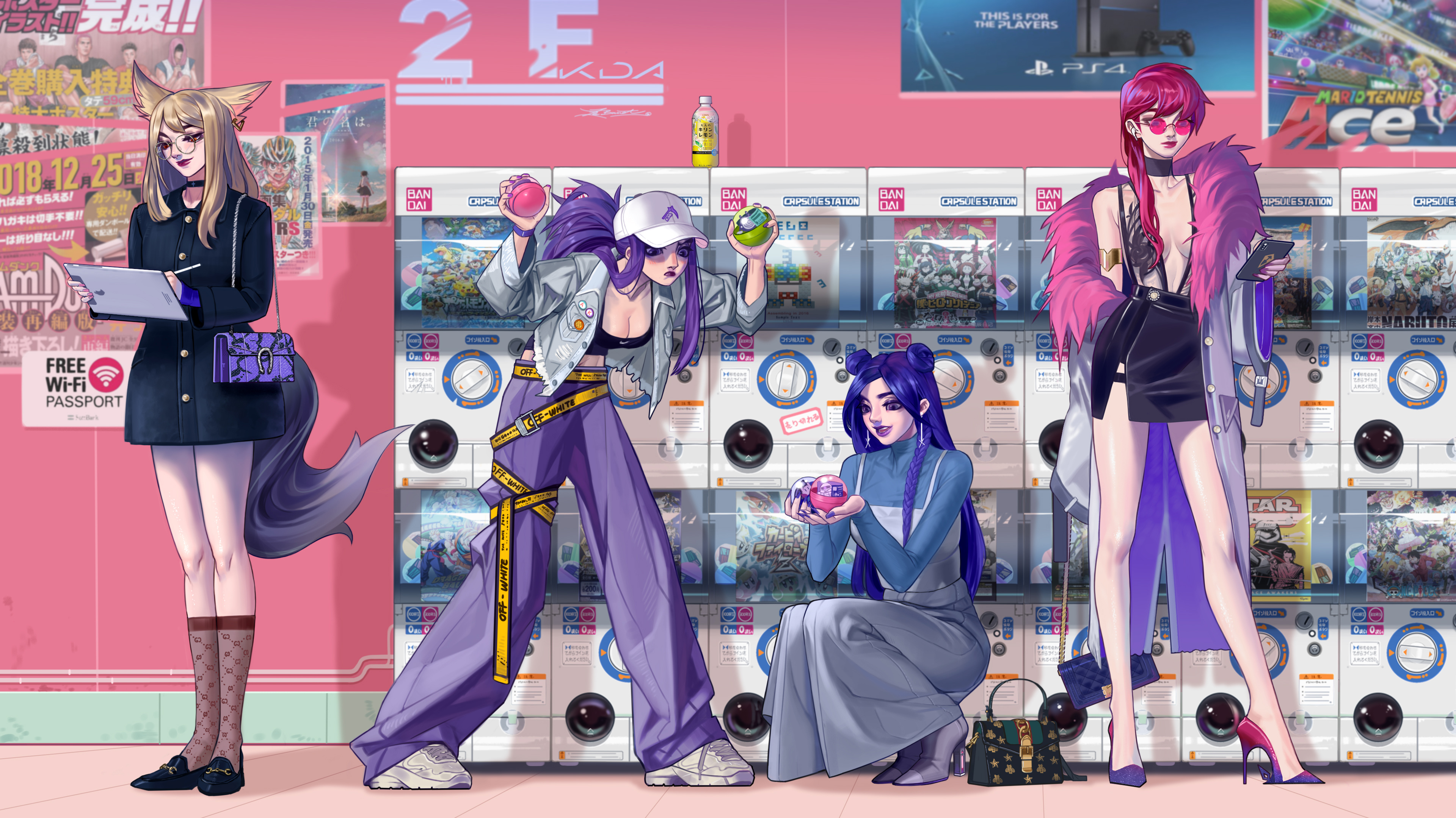 它对其他球 它对其他球