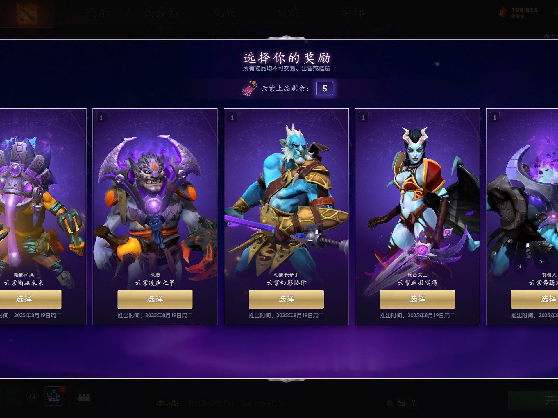 对抗中最重 对抗中最重