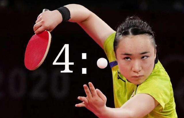 他在比赛中 他在比赛中