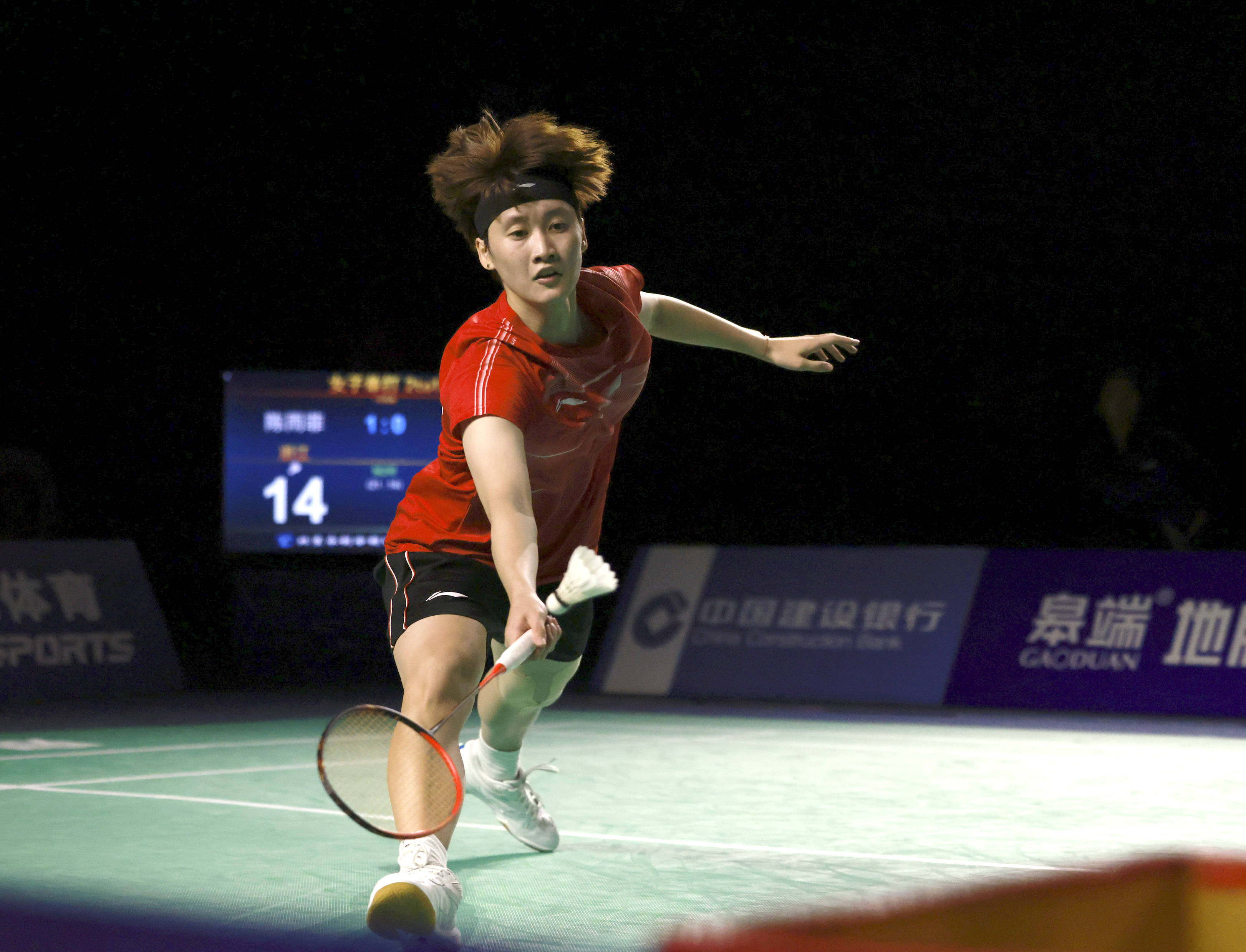 对于一个年 对于一个年