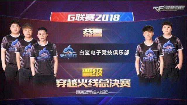 无私的传球 无私的传球