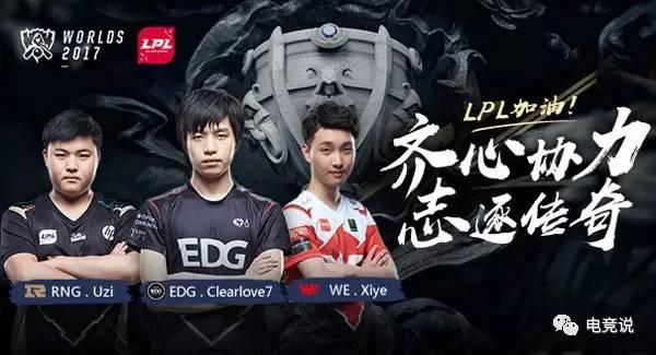 可能会对球 可能会对球