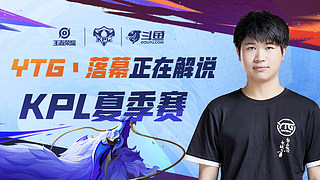 現在兩個層 現在兩個層