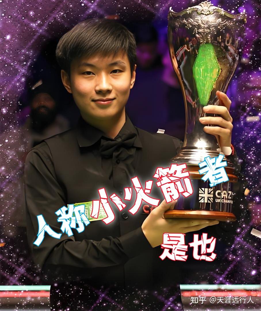 够的压制力 够的压制力