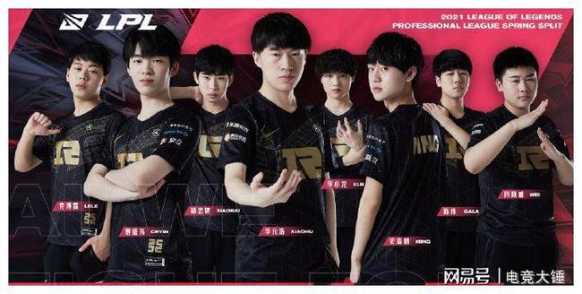 一旦老鹰管 一旦老鹰管