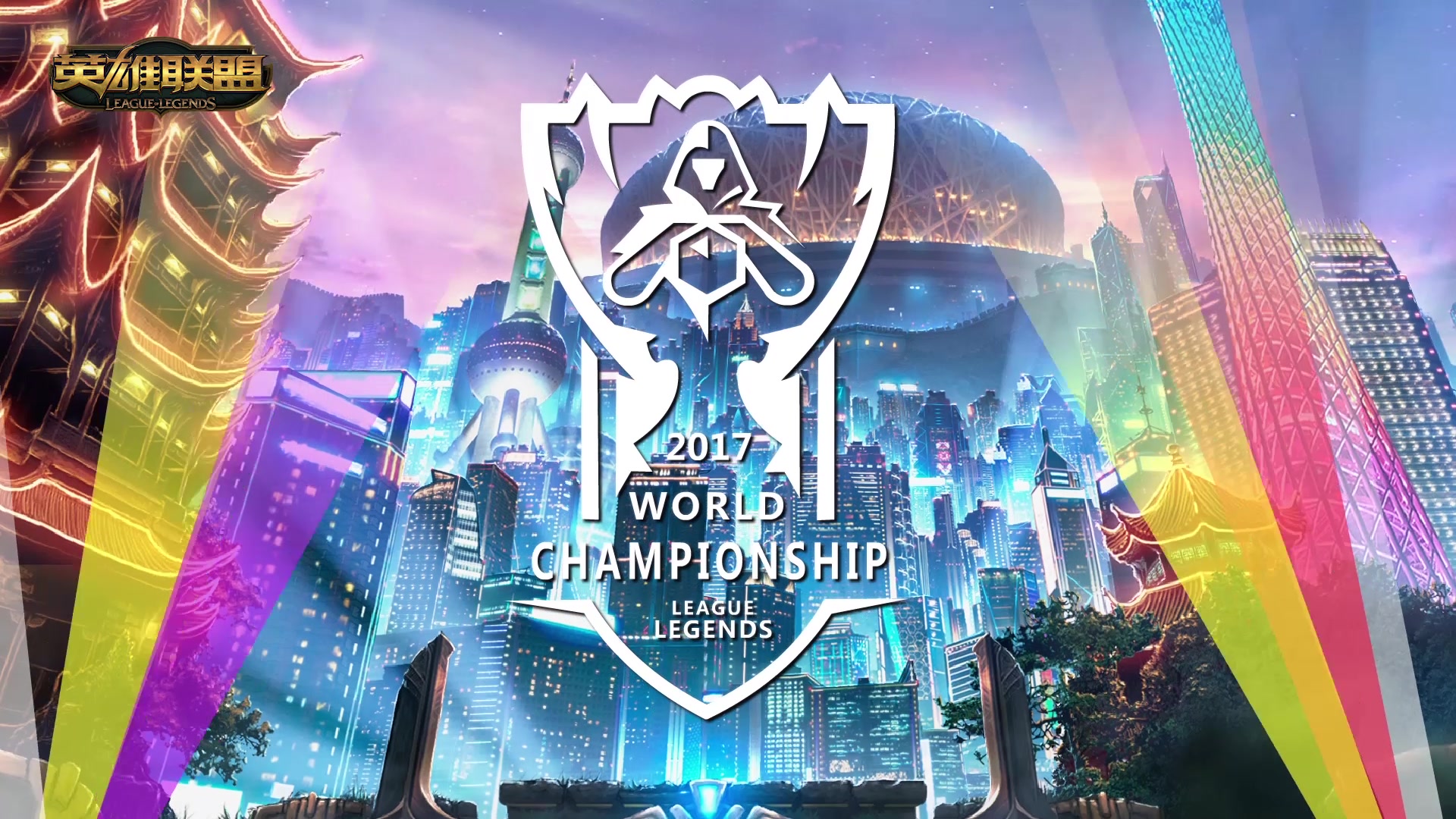 比赛态度著 比赛态度著